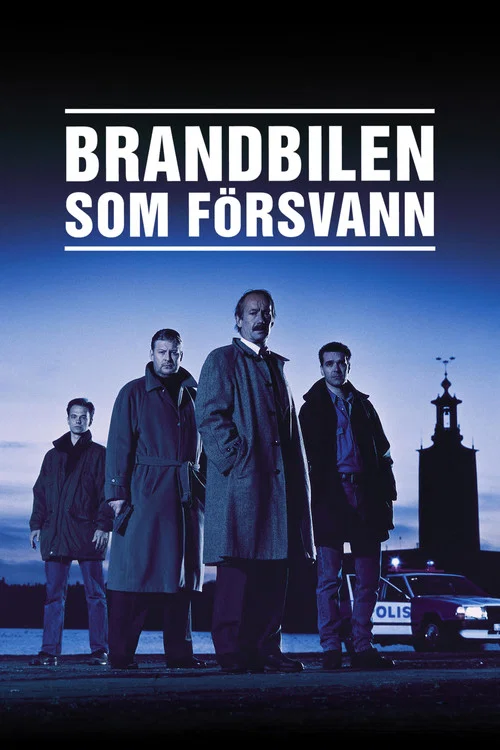 Historien om ett brott постер