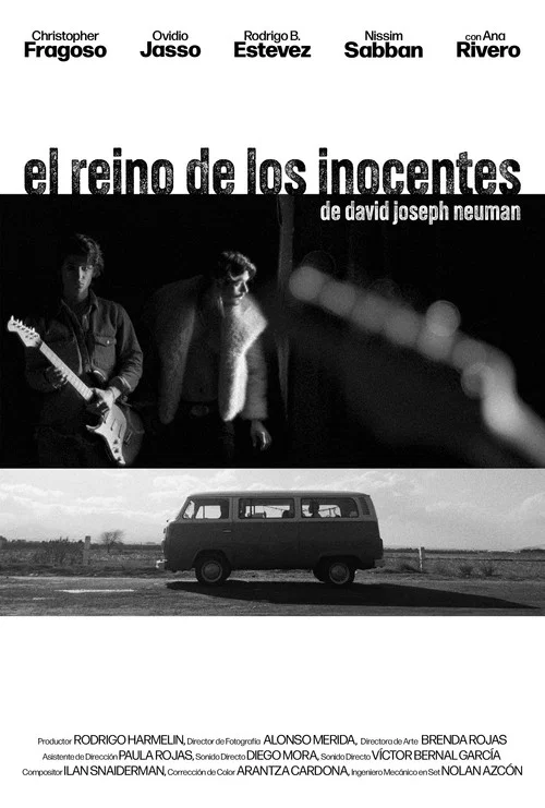 El Reino de los Inocentes постер