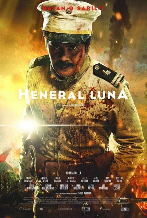 Heneral Luna постер