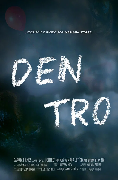 Dentro постер