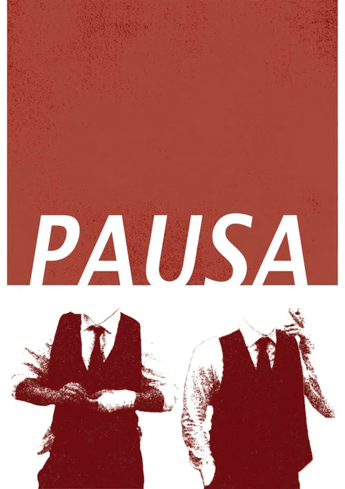 Pausa постер