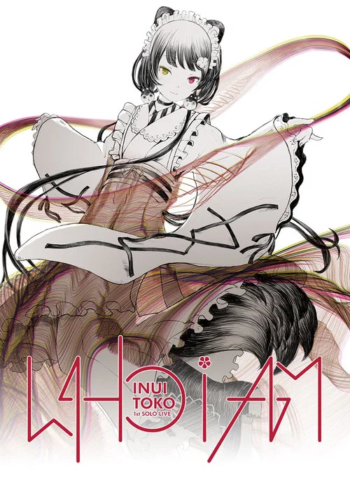 Inui Toko 1st Solo Live "who i am" постер