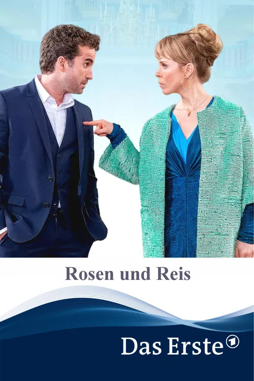 Rosen und Reis постер