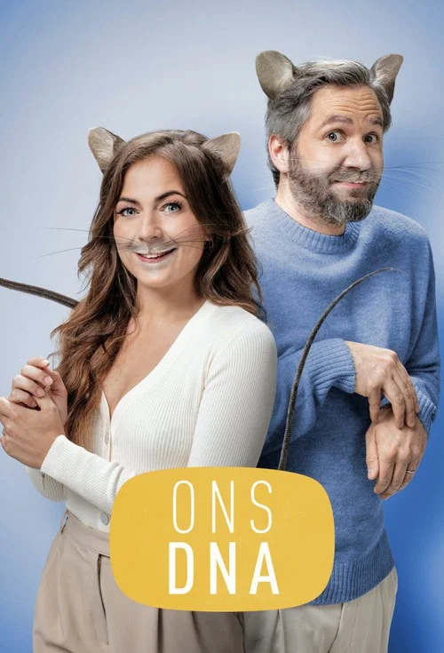 Ons DNA постер