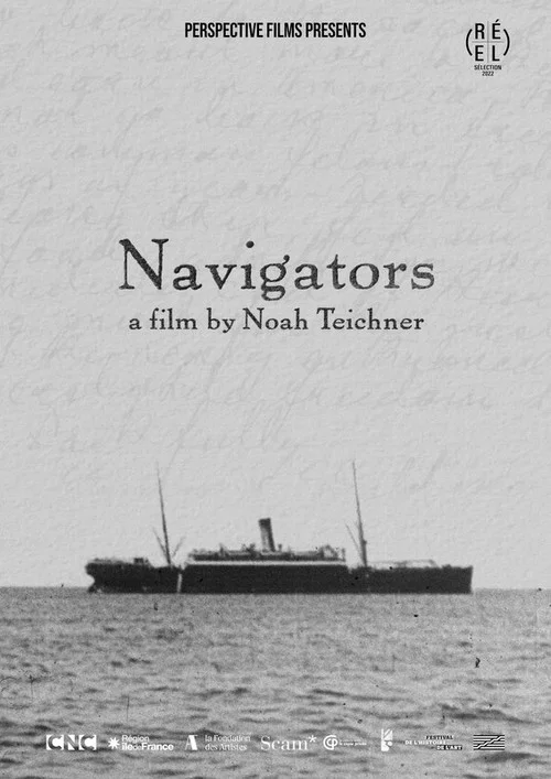 Navigators постер