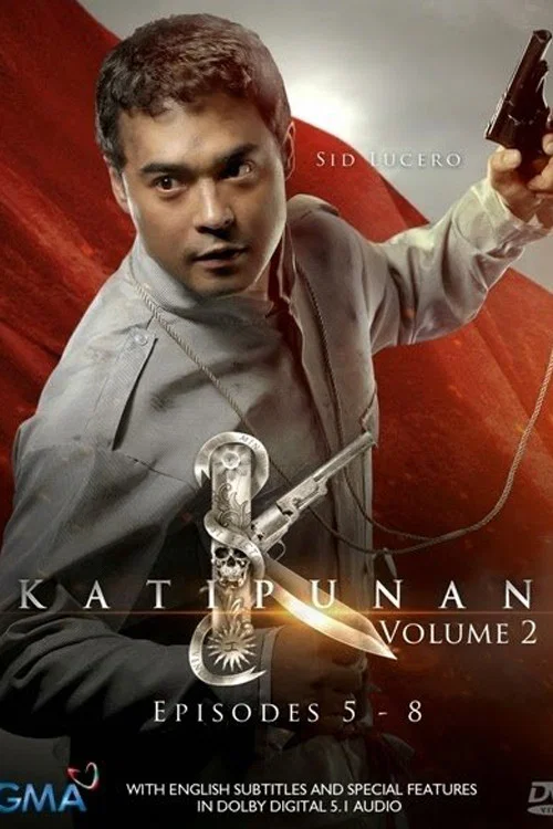 Katipunan постер