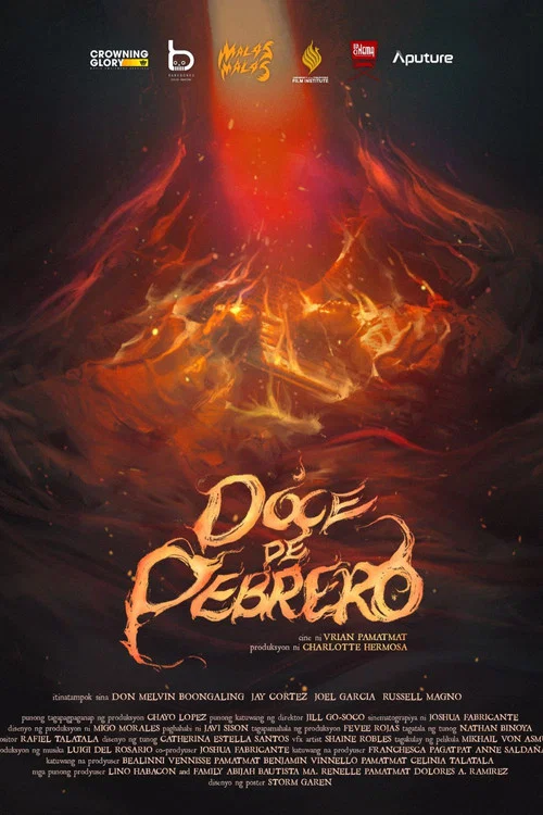Doce de Pebrero постер