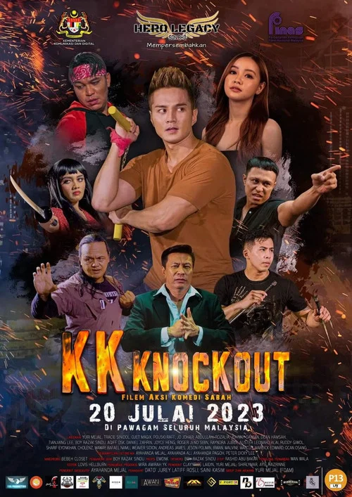 KK Knockout постер