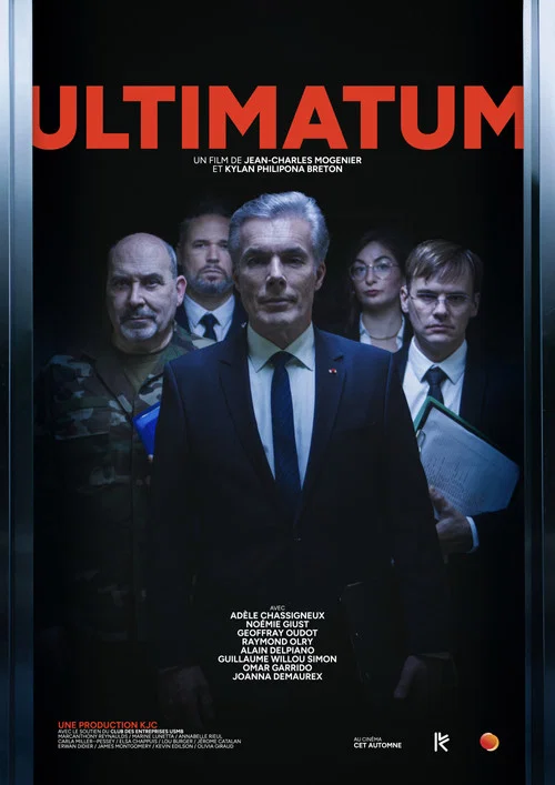 ULTIMATUM постер