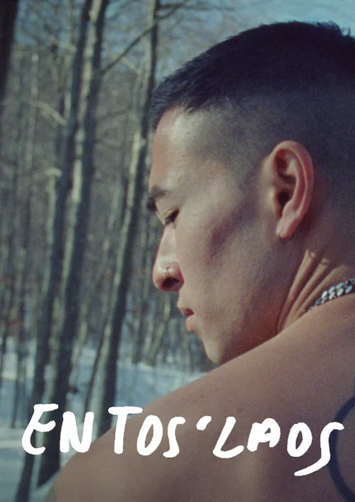 En tos'laos постер