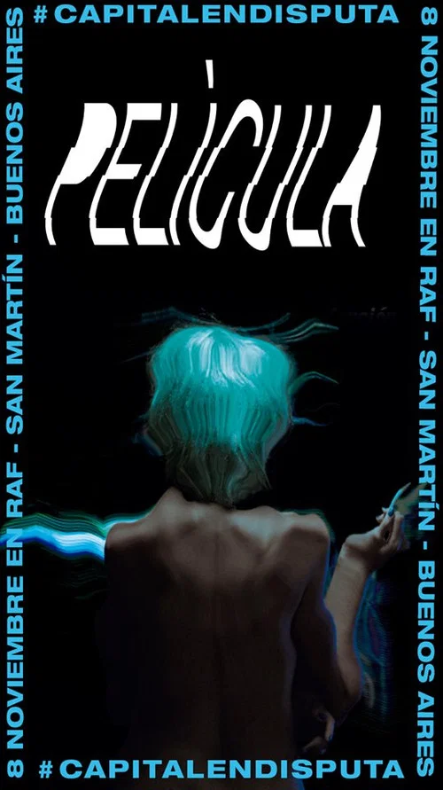 Película постер