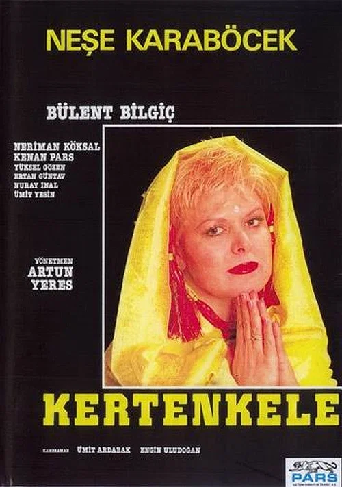 Kertenkele постер