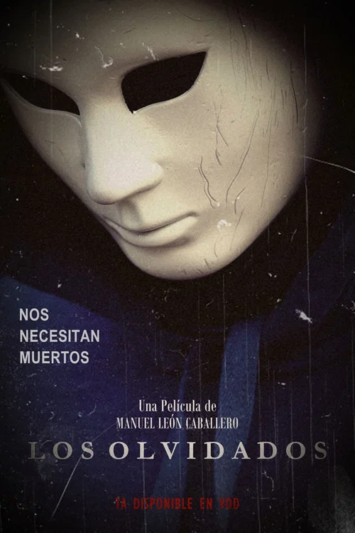 Los olvidados постер