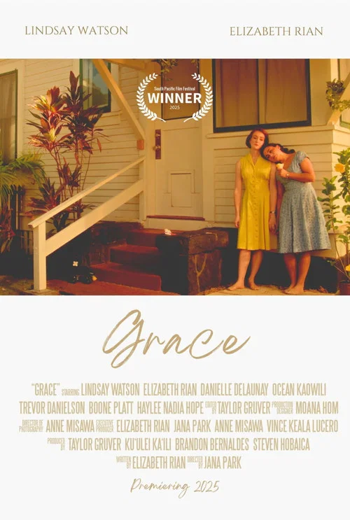 Grace постер