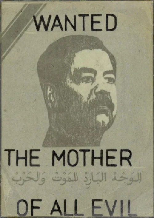 Saddam: America's Best Enemy постер