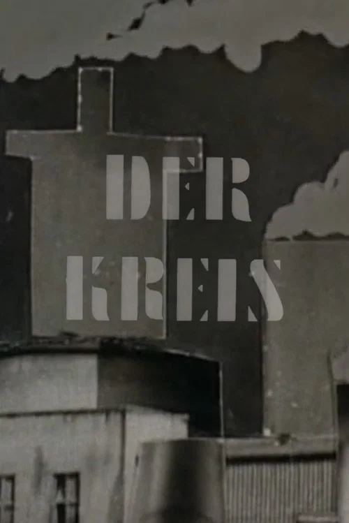 Der Kreis постер