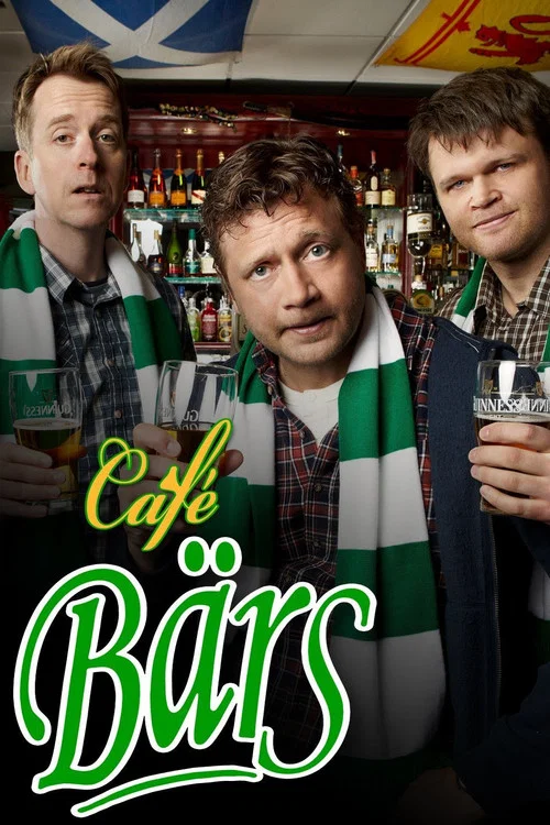 Café Bärs постер