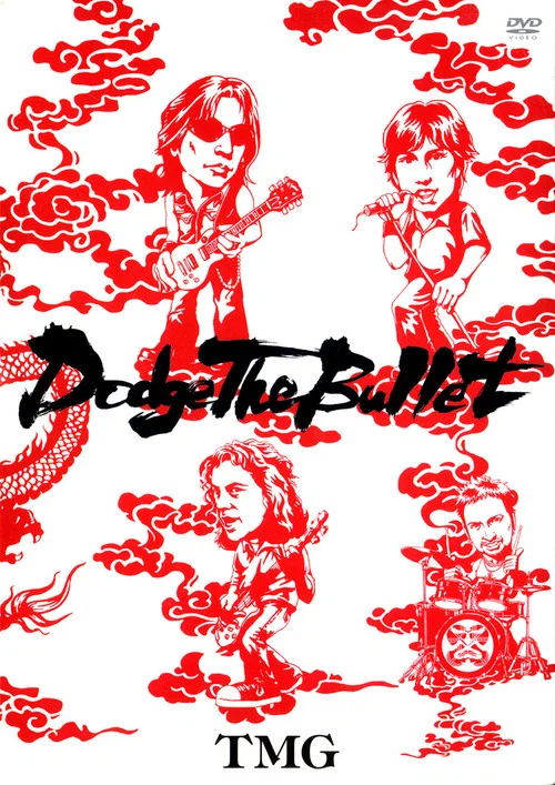 TMG: Dodge The Bullet - Live 2004 постер