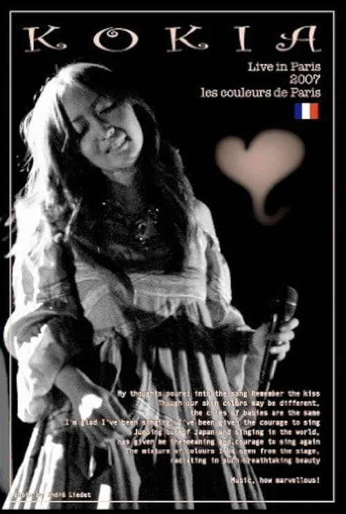 Live in Paris 2007 les couleurs de Paris постер
