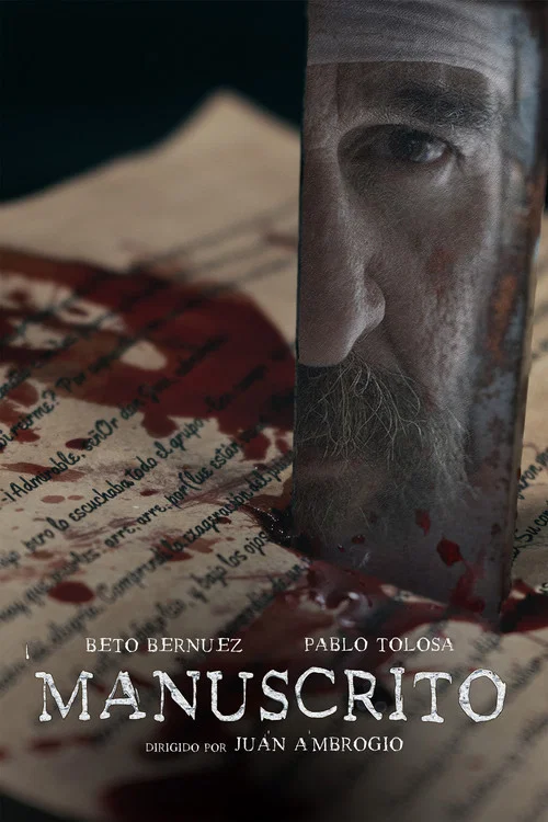 Manuscrito постер