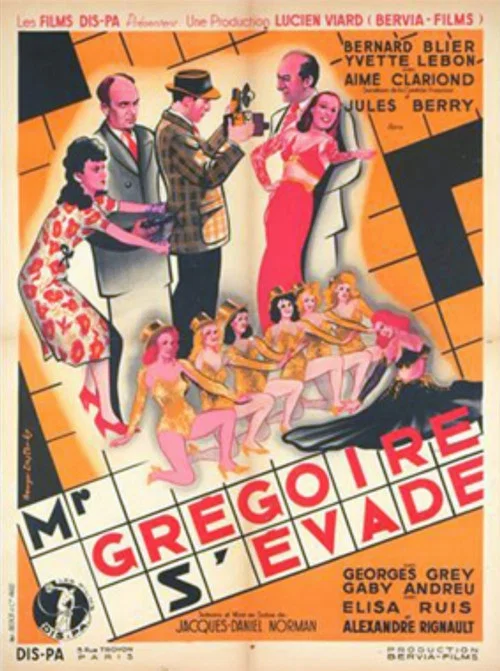 Monsieur Grégoire s'évade постер