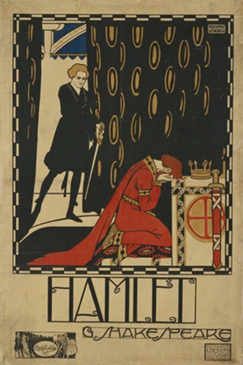 Amleto постер