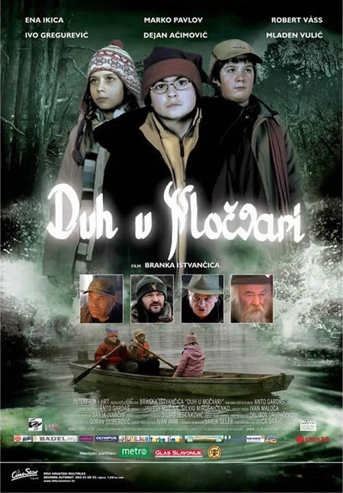 Duh u močvari постер