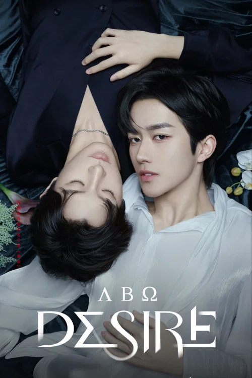 ABO Desire постер