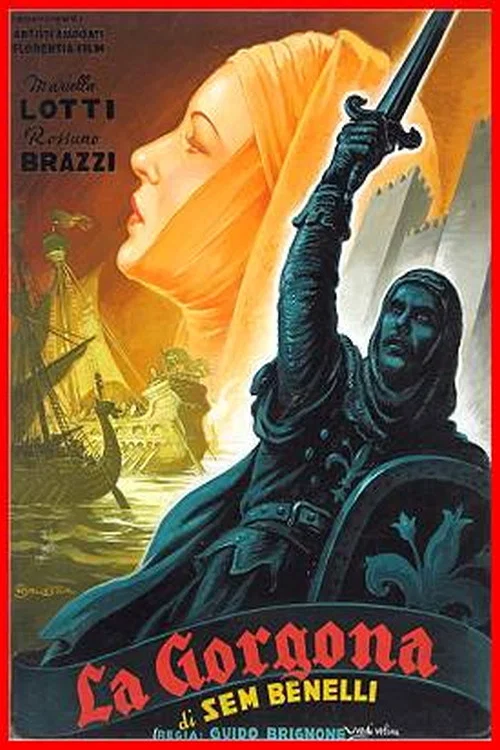 La Gorgona постер