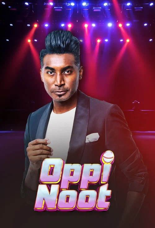 Oppi Noot постер