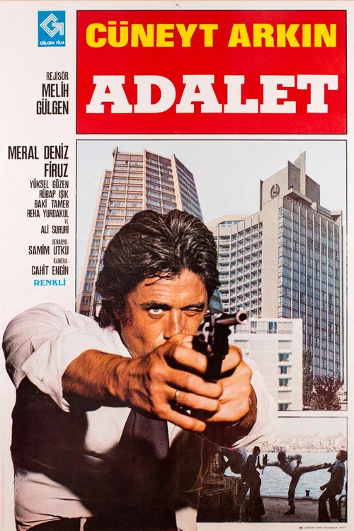 Adalet постер