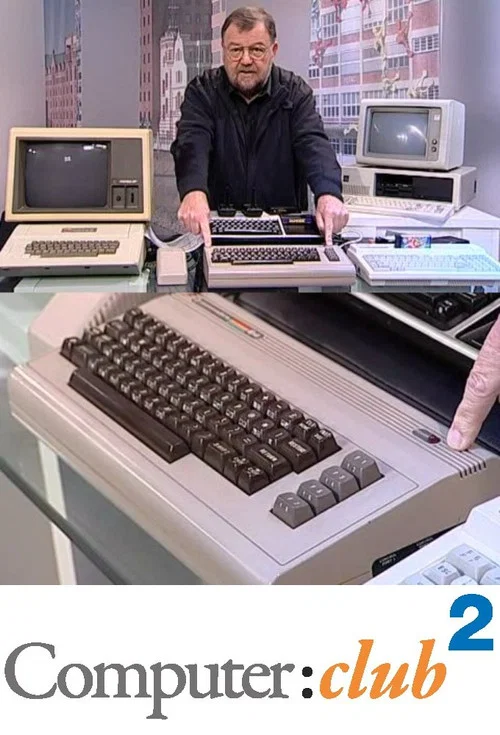 Computerclub 2 постер