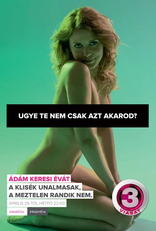 Ádám keresi Évát постер