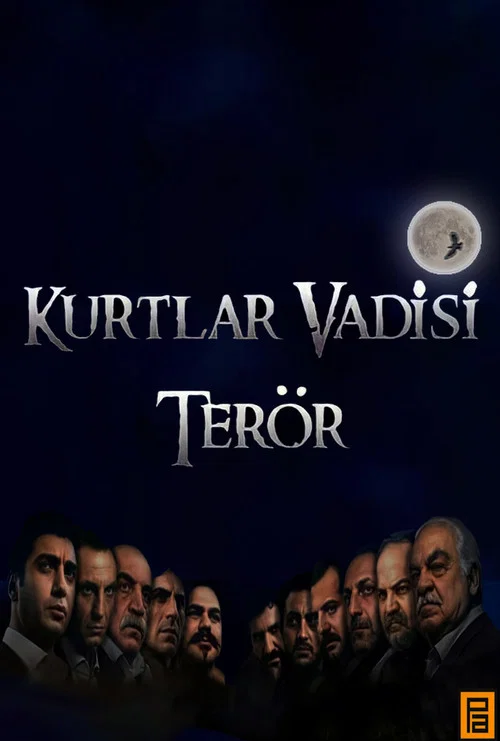 Kurtlar Vadisi: Terör постер
