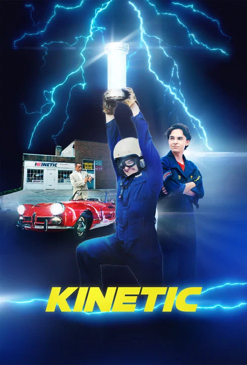Kinetic постер