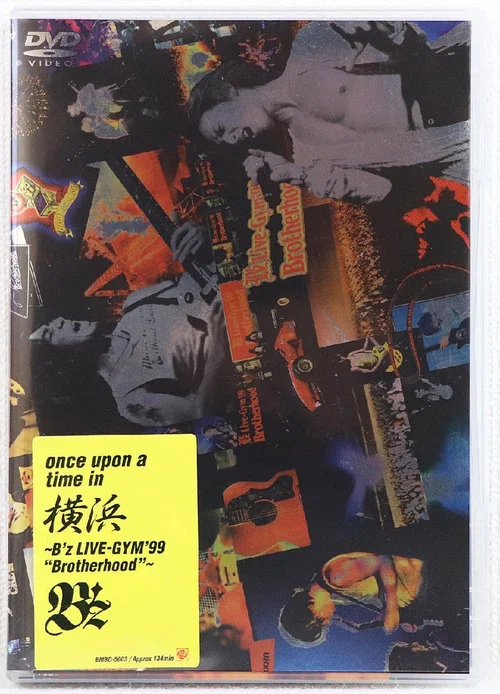 once upon a time in 横浜 〜B'z LIVE GYM'99 "Brotherhood"〜 постер