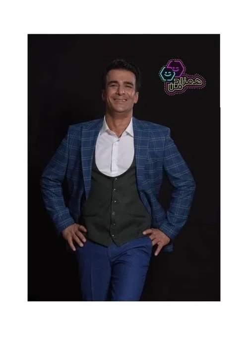 Hamzadeh Man постер