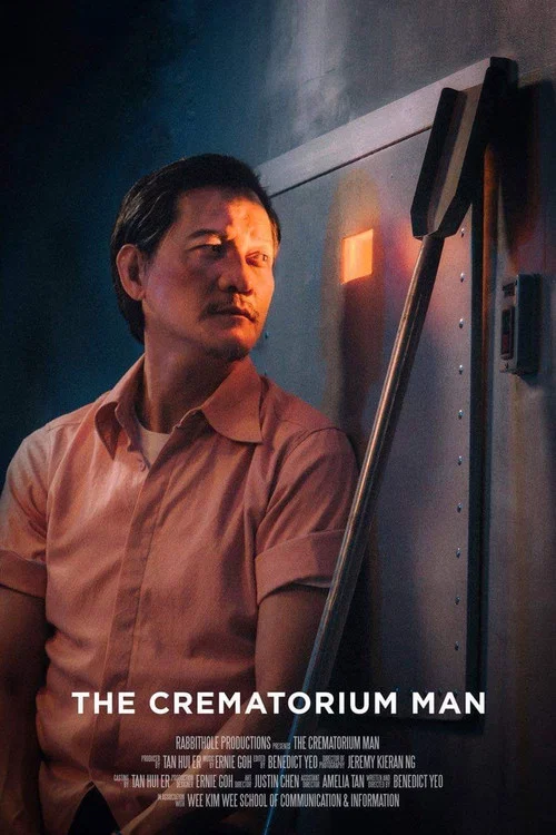 The Crematorium Man постер
