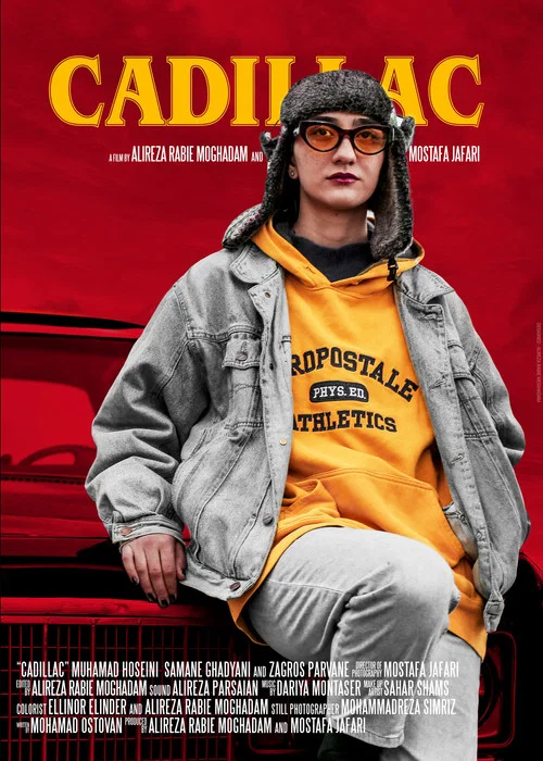 Cadillac постер