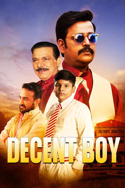 Decent Boy постер