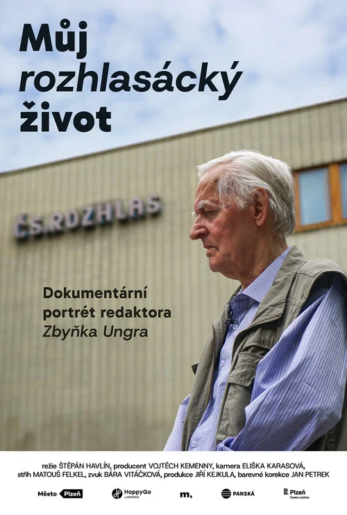 Můj rozhlasácký život постер