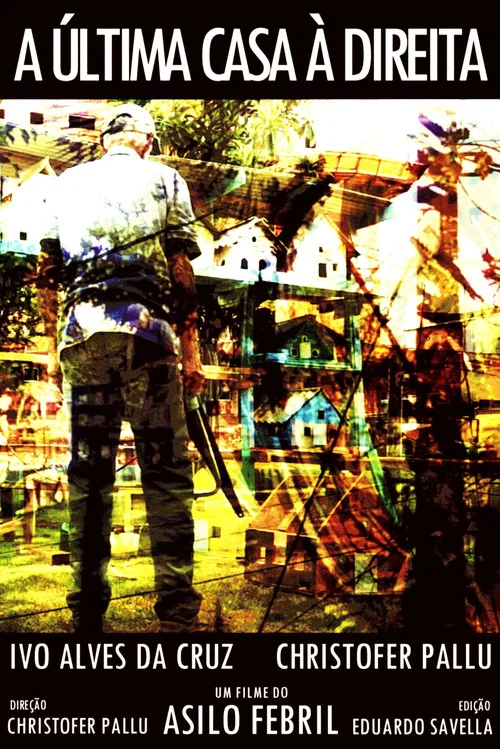 A última casa à direita постер