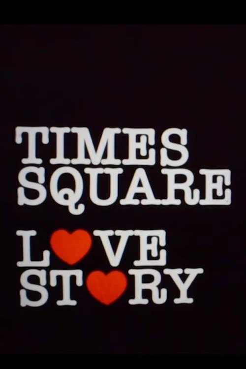 Times Square Love Story постер