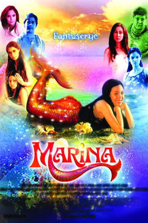 Marina постер