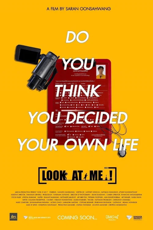 LOOK AT ME ! постер