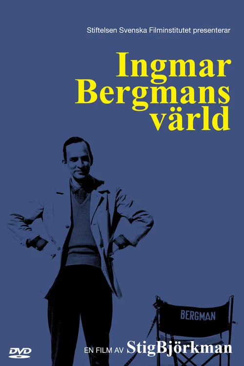 Ingmar Bergman постер