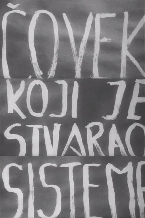 Čovek koji je stvarao sisteme постер