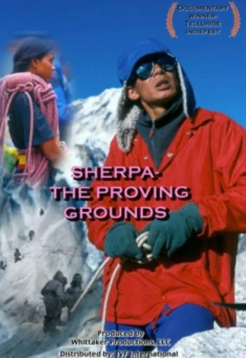 Sherpa: The Proving Grounds постер