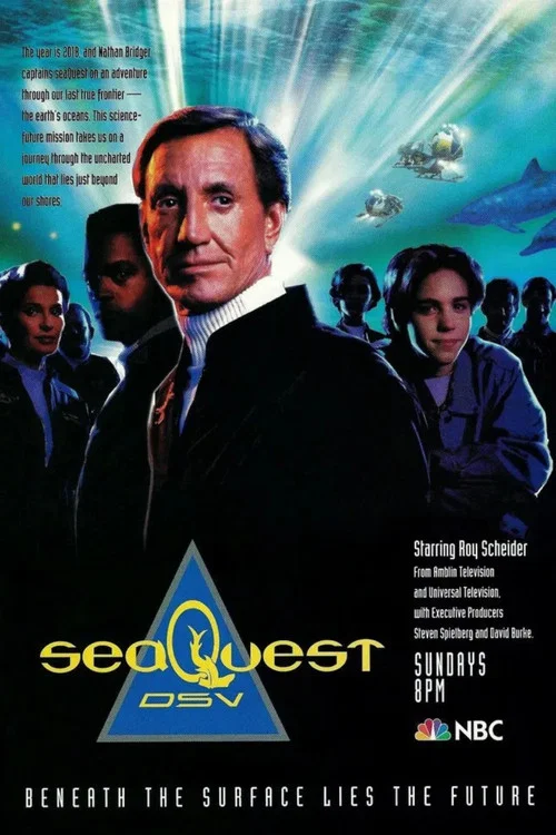 SeaQuest DSV постер