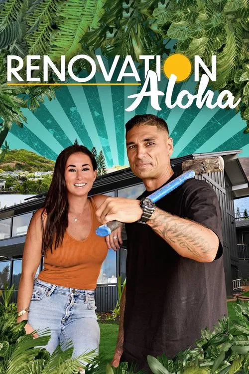 Renovation Aloha постер